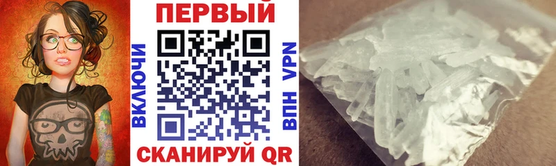 даркнет сайт  Ртищево  Амфетамин Розовый 