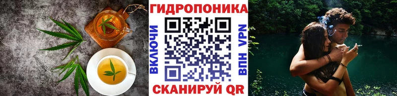 Печенье с ТГК марихуана Ртищево