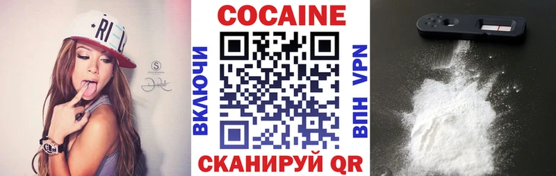 Cocaine FishScale  Ртищево 