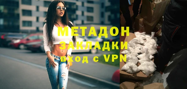 гидропоника Алексеевка