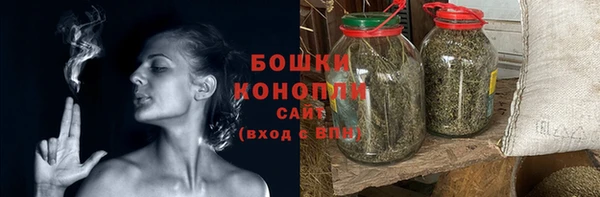 гашишное масло Абинск