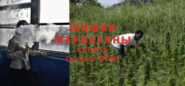 гашишное масло Абинск