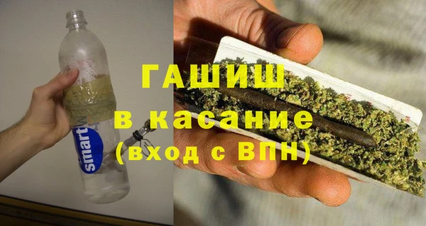 меф VHQ Коряжма