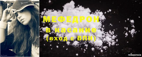гидра Абдулино