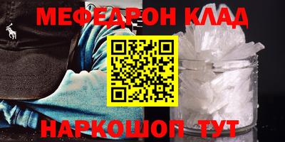 кокс Среднеуральск