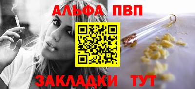 кокс Среднеуральск