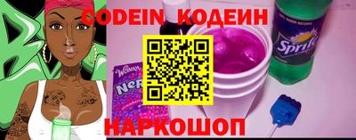кокс Среднеуральск