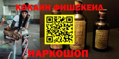 кокс Среднеуральск
