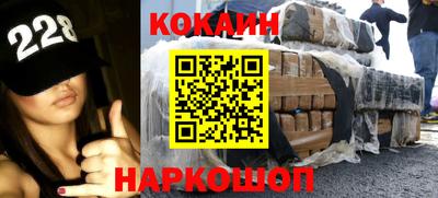 прущая мука Старая Купавна