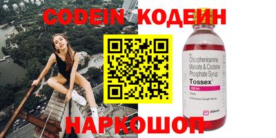 кокс Среднеуральск