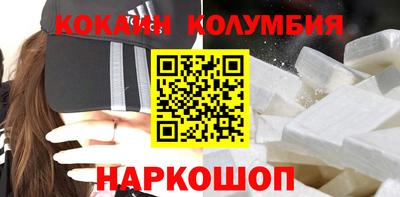 прущая мука Старая Купавна