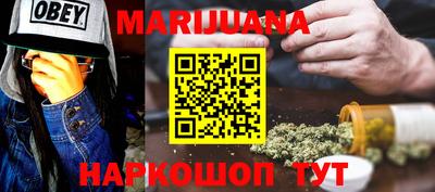 прущая мука Старая Купавна