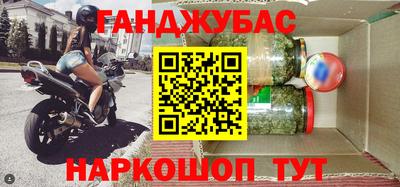 прущая мука Старая Купавна