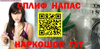 прущая мука Старая Купавна