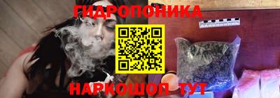 твердый Славянск-на-Кубани