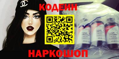 индика Ставрополь