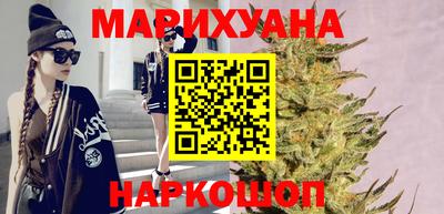 прущая мука Старая Купавна