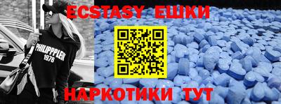 кокс Среднеуральск