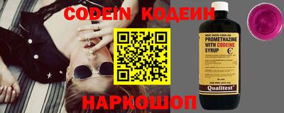 кокс Среднеуральск