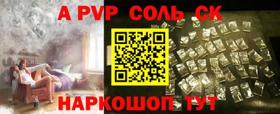 кокс Среднеуральск