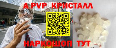 кокс Среднеуральск