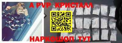 кокс Среднеуральск