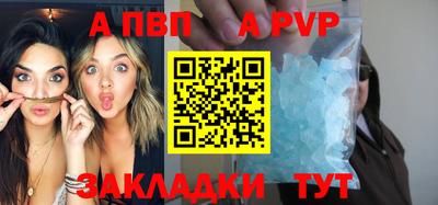 кокс Среднеуральск