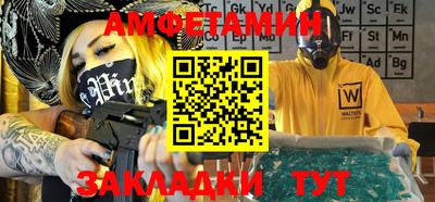 индика Ставрополь