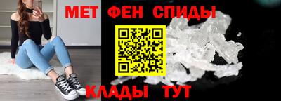 прущая мука Старая Купавна