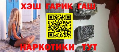 прущая мука Старая Купавна