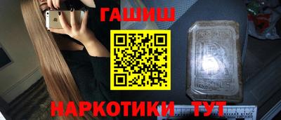 кокс Среднеуральск