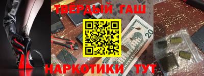 кокс Среднеуральск