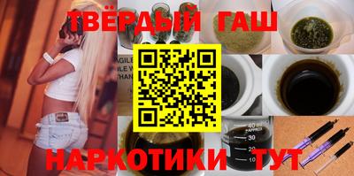 индика Ставрополь