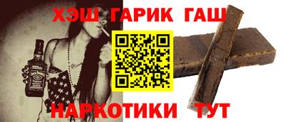 индика Ставрополь
