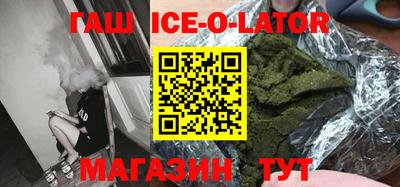 кокс Среднеуральск