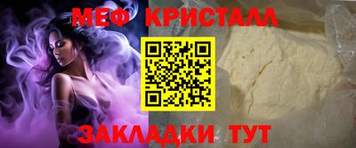 индика Ставрополь
