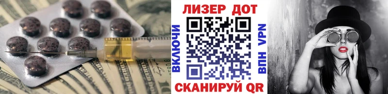 где купить наркотик  Ртищево  darknet Telegram  ЛСД экстази ecstasy 