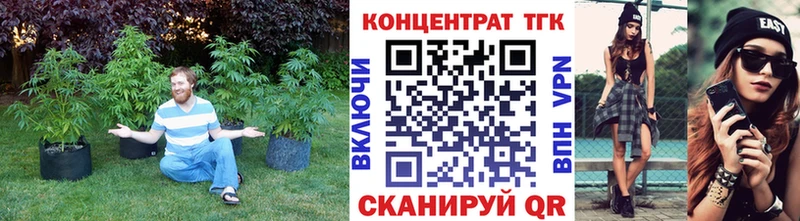 Дистиллят ТГК жижа Ртищево